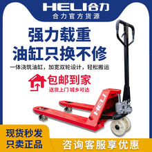 ������܇�ք�Һ�����\܇���L2/3/5���бP�bж܇���Ƶ�ţ��܇