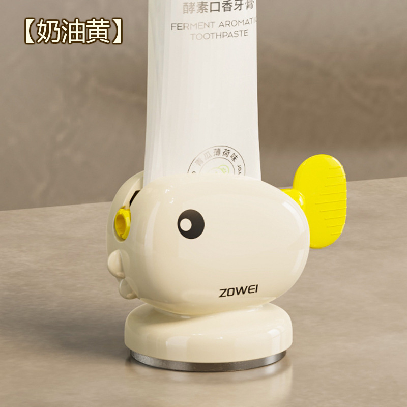 特許取得済みの製品 クジラ型吸盤式歯磨き粉ディスペンサー 歯磨き粉収納ラック 新型全自動壁掛け式歯磨き粉ディスペンサー|undefined