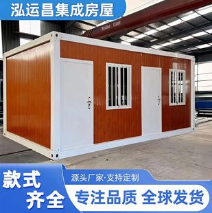 �S�ҹ������b���Ƅӷ���Ӱ巿����ƴ�bʽ�M���ݼ��ɷ��ݲ�䓷�