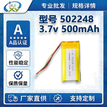 502248ܛ���늳�����P������w�x���G�������ֱ������ߘ�����