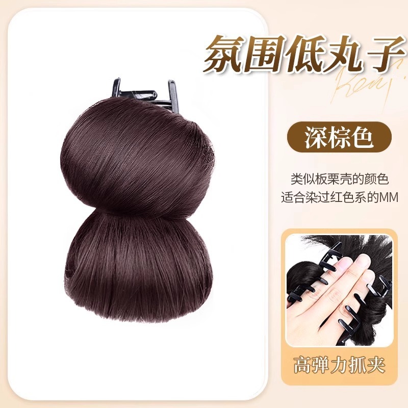 丸子头假发女蝴蝶结抓夹花苞头扁头专属盘发包饱满后脑勺假发发圈|undefined