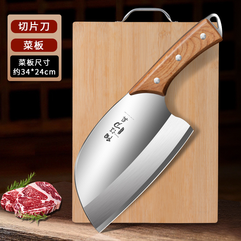 Kit de cuchillos Yangjiang Kit de cuchillos de cocina cuchillo de cocina cuchillo de cocina de acero inoxidable cuchillo afilado