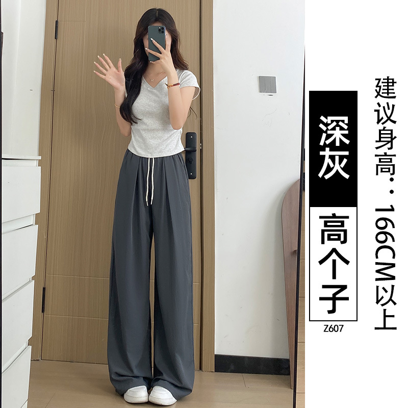 Pantalones anchos de seda helada color caqui para mujer, novedad otoño 2026, pantalones Yamamoto gruesos y fluidos, pantalones deportivos casuales sueltos de secado rápido image 17