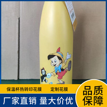 ���ر����Dӡ��Ĥ ������ ������ 僽���y�DӡĤ ���D��Ĥ