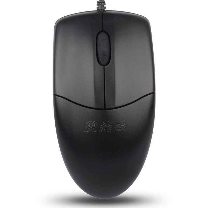 OP-520NU проводная мышь PS2/USB с подсветкой игла 520np/520Su тихая лицензированная оригинал оптом