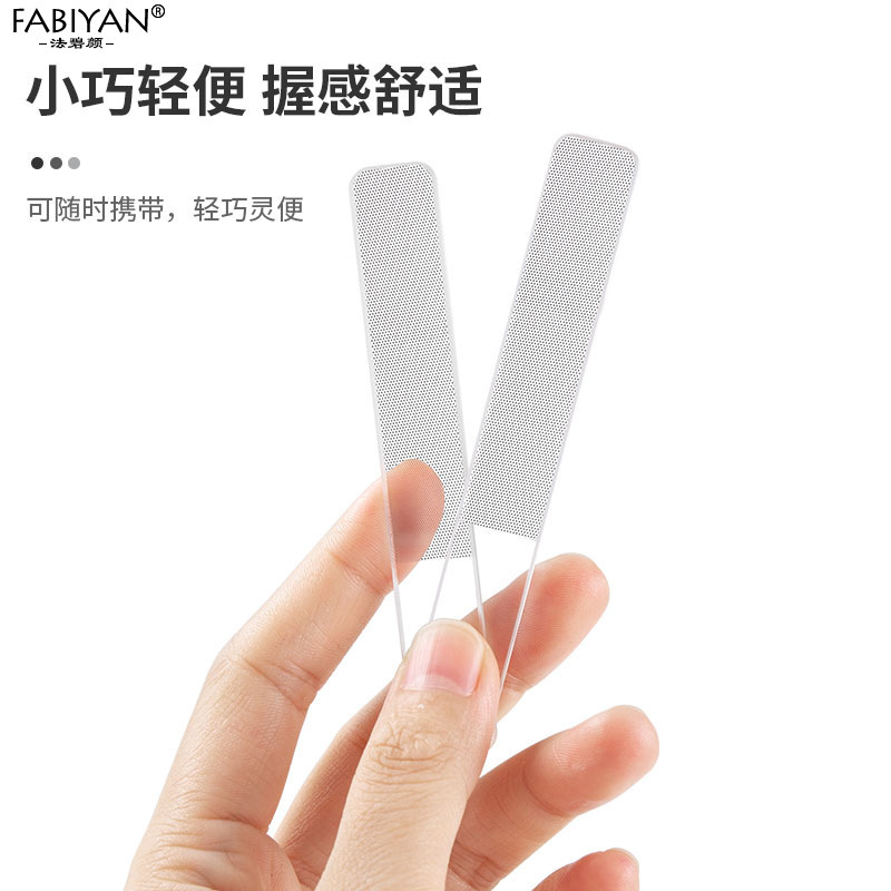纳米玻璃锉打磨抛光磨砂条指甲锉盒装透明美甲修型搓条工具现货|undefined