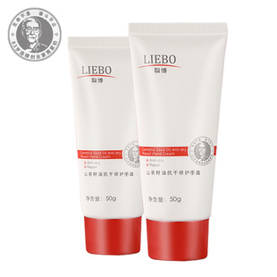 �Ѳ�ɽ�����Ϳ������o��˪��˪50g