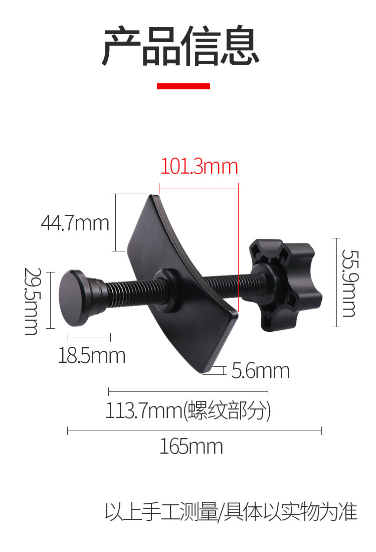 Front Wheel Brake Caliper Return Tool, Butterfly-Type Brake Piston Return Adjustment for Automobiles