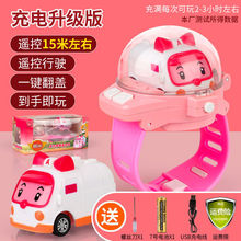 373  �����W�t�ֱ��b��܇��ͯ�к����С��܇����늄���Ů�ĶY��