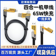 �C���ĺ�һ��������������늾����϶��\�Ͻ���^܇�dType-c��ݔ