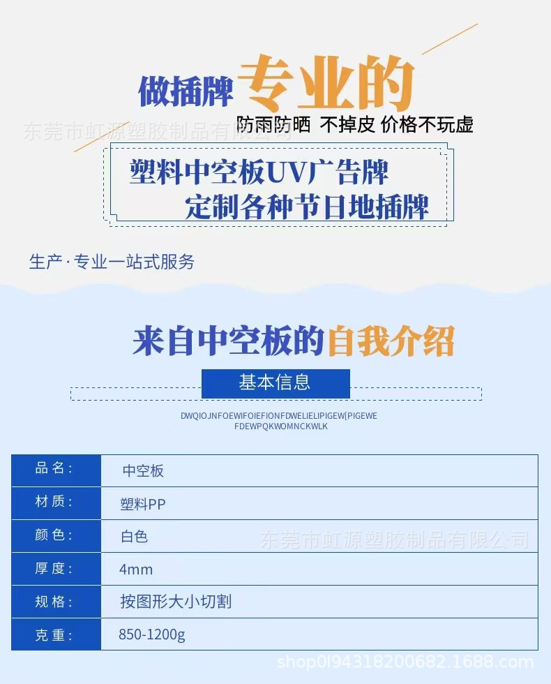 细节2.5.jpg