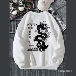 ��ʿ���e��ʽ�ַ��c�Ї����D���A�I�l��