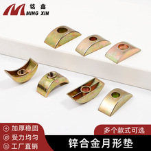 �S��ֱ�N�\�Ͻ����Ή| M8��ĸ���Ή|Ƭ�B�Ӽ����¼Ҿ�������