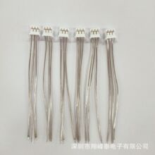 �S��ֱ��͸����Ӿ�3P 2P*80MM PH2.0�g����Ӿ� XH2.54 VH3.96