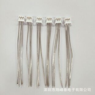 �S��ֱ��͸����Ӿ�3P 2P*80MM PH2.0�g����Ӿ� XH2.54 VH3.96