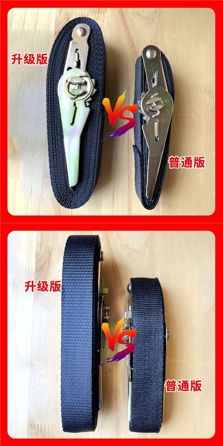 Electric scooter child seat straps, battery-powered scooter securing straps, baby seat straps, child seat fastening straps