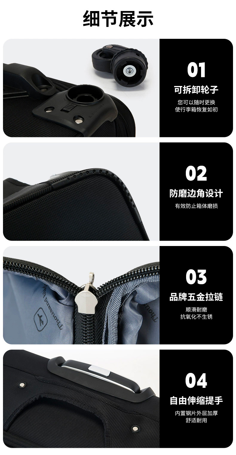 1752Oxford cloth luggage box-Fashion Package