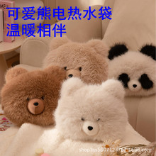 ��늟�ˮ�����ʽ�p���жůˮ��ů�֌�ů����늟ጚ�����YƷ���l