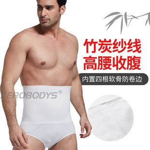 ��ʿ�����ո�ѝ�������ν���o�p��ѝ 055��̼����������������ѝ
