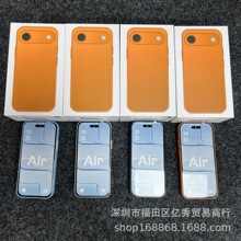 跨境17air迷你4.5寸智能手机双卡17air mini小手机直板触屏安卓3G