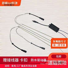 #ԡ��led���l���ɵ��ƽ�����Դ���l���g�����NƬ��о ��̫��