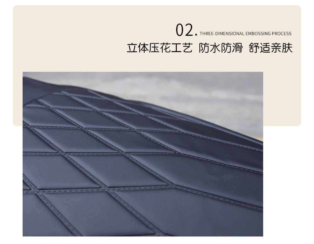 Thickened Leather Sun-Proof and Waterproof Electric Motorcycle Seat Cover, Electric Scooter Protective Seat Cushion Cover, Aima Luyuan