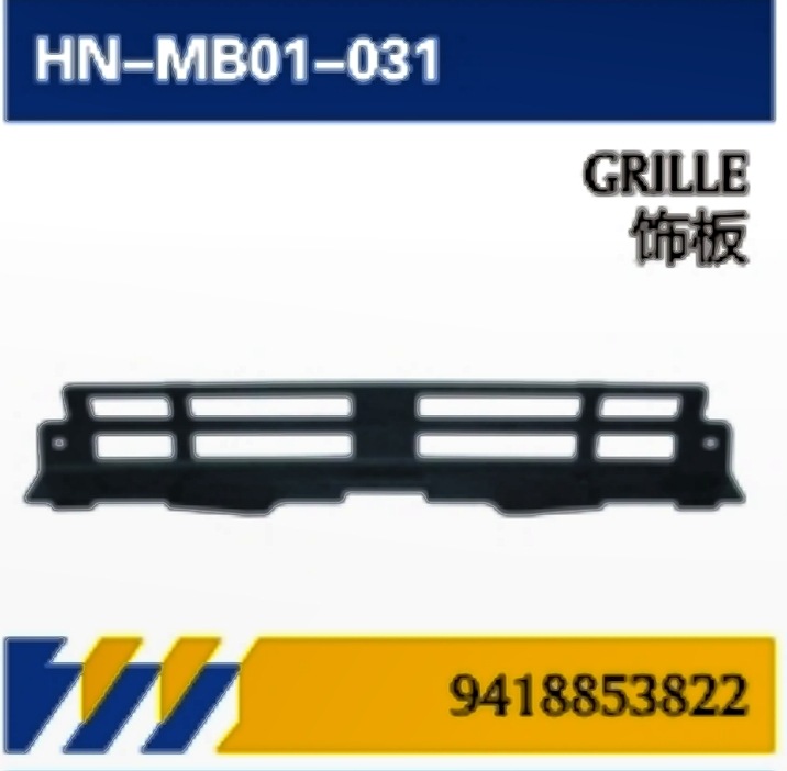 Aplicable a pedal de camión Mercedes-Benz importado MP1 serie de piezas de cuerpo de automóviles / panel de acabado / accesorios de revestimiento