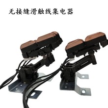 �ƶ��p�^VKD-40A���܂}��܇�g�\ݔ���܉��늱�Current Collector