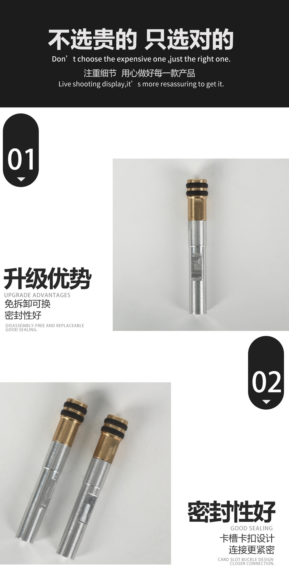 高压活塞杆+低压活塞_03.jpg
