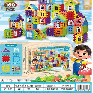 Дом из крупных блоков конструктор для детей 3–6 лет