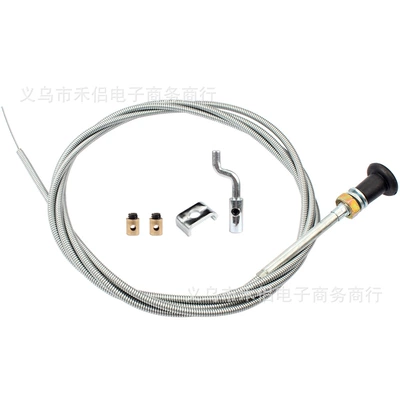 cable suitable for 237 – Motorcycle Control System Parts