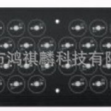 工程灯铝基板 大功率黑油流明灯珠铝基板灯珠led灯条