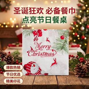 �}�Q���}ӡ���ͽ��� �����Ɍ������b��ֵ�����