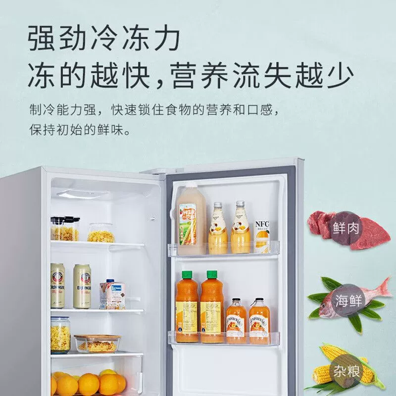 TCL BCD-186C 186L бытовой холодильник с двойной дверью, экономия энергии и сохранение свежести, антибактериальная и экологически безопасная liner, мигающая серебристая