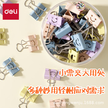 ����8486΢Ц��β���кſɰ�����Ʊ����β�����ϼ���25mm��β��