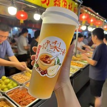 �W�tС���末һ����ע�ܱ�90�ڏ��Ӻ��͸pp������֭���ʲ豭