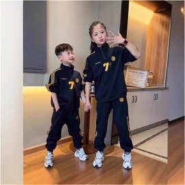 2025姐弟新款春季儿童字母休闲时尚运动女童男童宽松洋气亲子套装