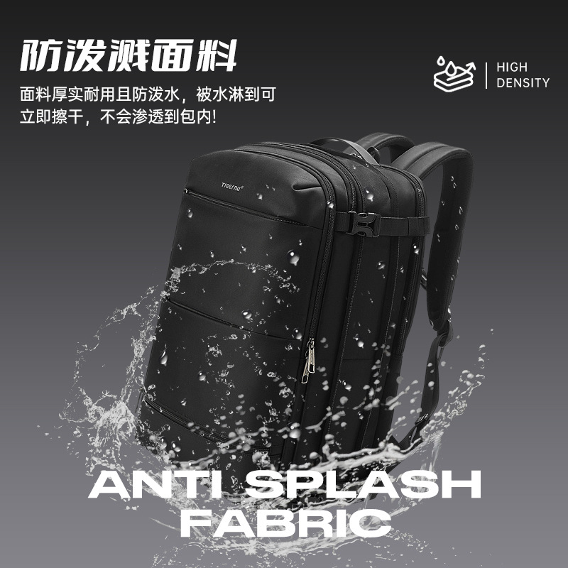 tigernu カジュアルトラベルバックパック メンズスクールバッグ 多機能コンピューターバッグ 大容量バックパック 防水耐摩耗性
