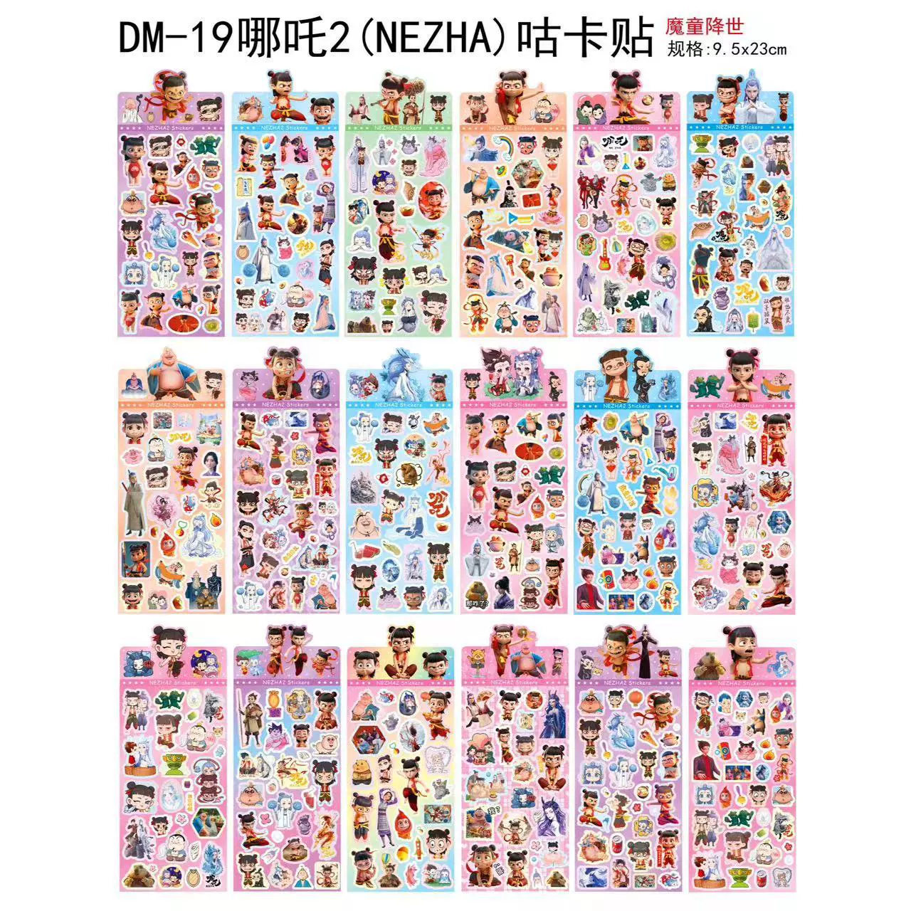 Капибара Нежа Волшебный мальчик в море