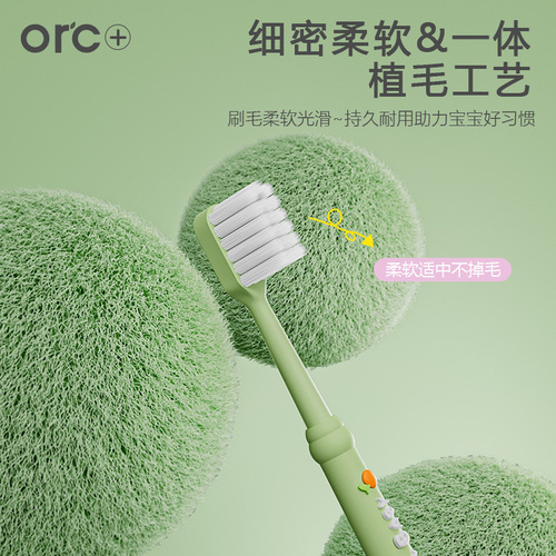 Duck Bill Toothbrush for Children 3-12 Years Old, Infant Baby Tooth Protection Soft bristle toothbrush for students, manual cartoon toothbrush, wholesale