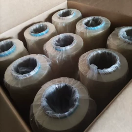 其他化学纤维;滤油机;过滤器