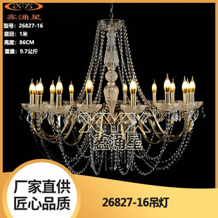 �¿��Y�ÚWʽ�Fˇ��ˮ���麟����xʽͤ��픟��c���ߵ���
