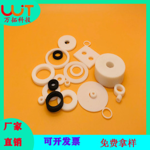 �S��ֱ�N�͸ߜ��F�����|Ƭ �^�����ķ���ϩ�ܷ�Ȧ �͸��g�ķ��|Ƭ
