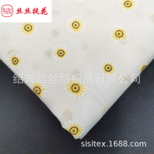 ��֯ȫ��С�������Ứ������Ůװ������ͯ����ȹ�ҷĴ�Ʒ SS18642