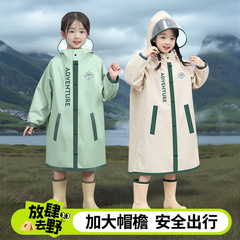 儿童雨衣中小学生上学专用长款全身防暴雨书包雨披带书包位置