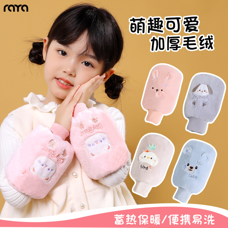 儿童袖套女孩套袖2025冬季新款羽绒服防脏罗口护袖可爱宝宝袖头RY
