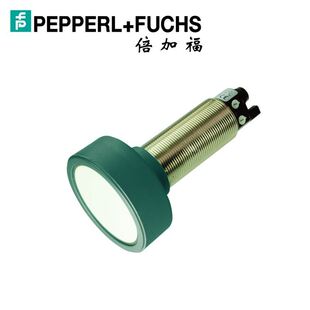 (238378) UC6000-30GM70-2E2R2-V15 Double Plus Ful Ultrasonic Sensor