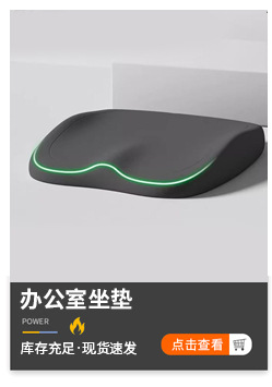 Cross-Border Car Lumbar Support Memory Foam Neck Pillow Multifunctional Shoulder and Neck Protection Headrest Car Comfort Cushion Support