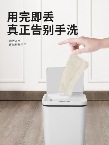 Electrostatic dust removal mop disposable lazy no-wash flat mop new household one-mop mop floor cleaning artifact
