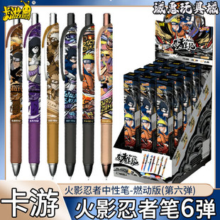 ���λ�Ӱ����ä�йP��6��ȼ�Ӱ�����5���ԹP�������P����W���P